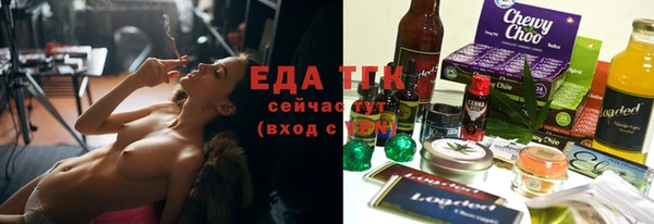 меф Богданович