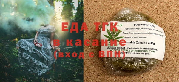 меф Богданович