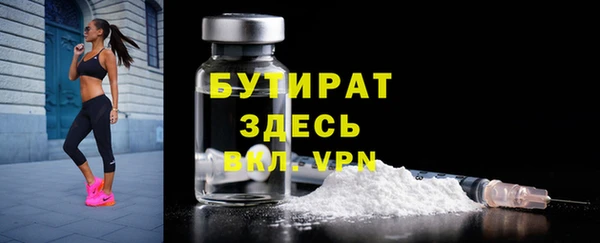 меф Богданович