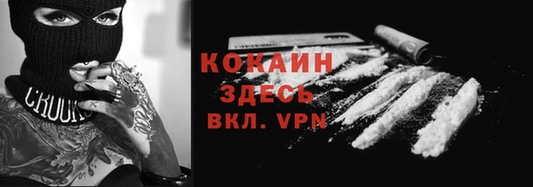 меф Богданович
