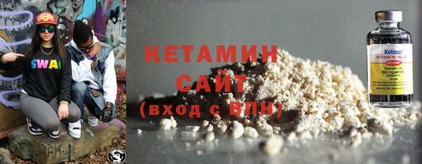 меф Богданович
