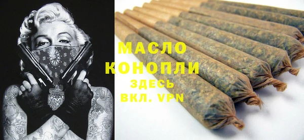 меф Богданович
