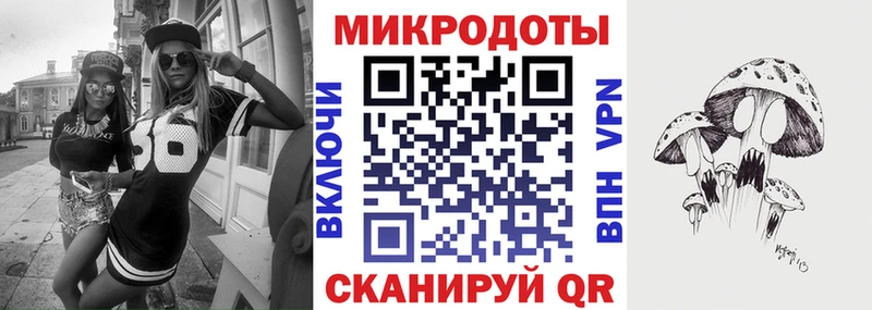 Купить где  Южноуральск  Псилоцибиновые грибы Psilocybe 